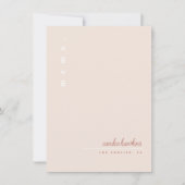 およびモダン 招待状 (正面)