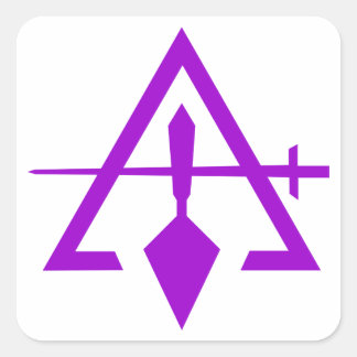 および王室のマスターの選択 スクエアシール