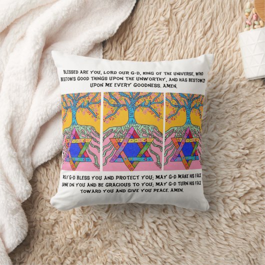 および祈りの言葉VII枕ユダヤ人のイディッシュの生命の樹 クッション (ブランケット)