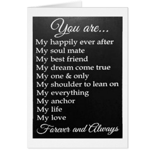 おれの可愛い人には最高の来まだだ (正面)