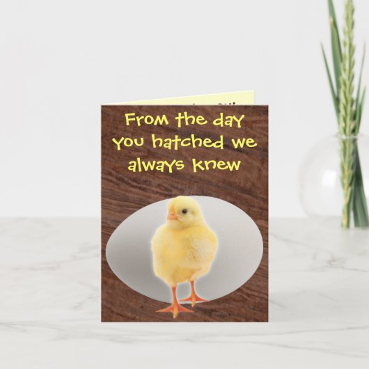 おんどり カード (正面)