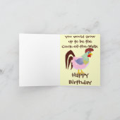 おんどり カード (内部)