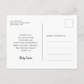 おエレガントモダン前は赤ん感謝していだ ポストカード (裏面)