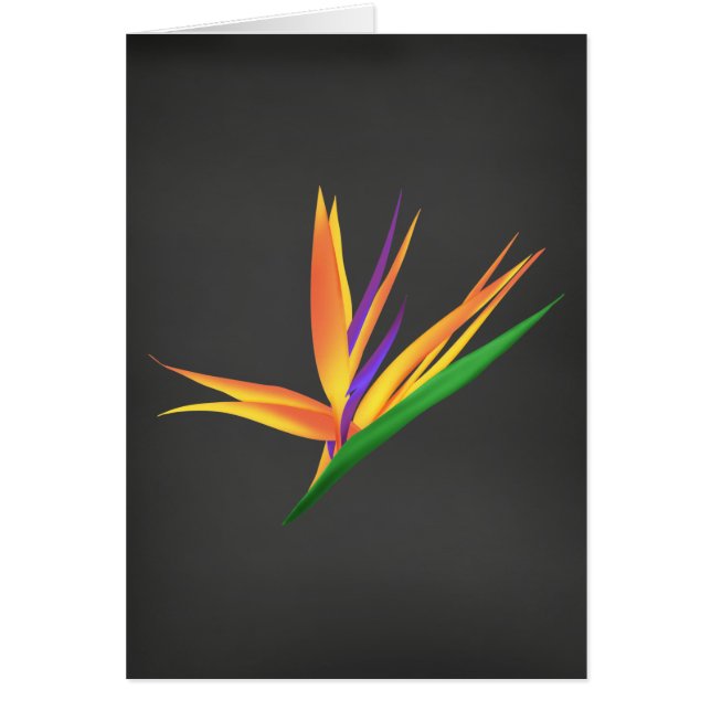 おエレガント世話になっております (正面)