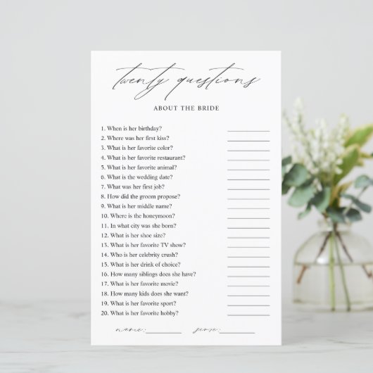 おエレガント嫁さんのこと、よくご存じ (スタンド正面)