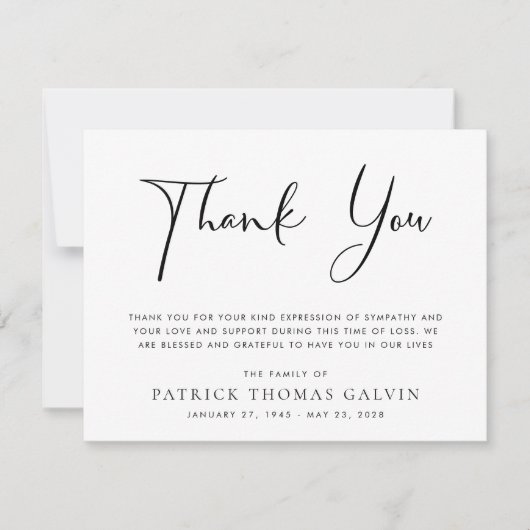 おエレガント葬式 (正面)