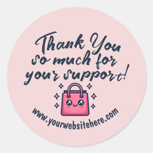 おカスタム世話になっております可愛いバッグ ラウンドシール (正面)