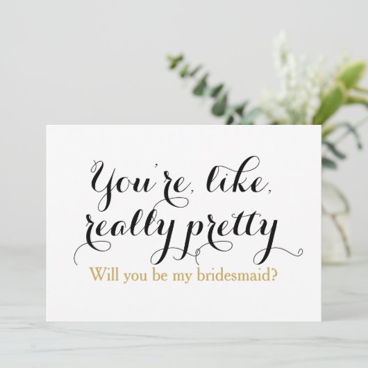 おカスタム前は俺の花嫁の娘のおもしろい結婚か 招待状 (スタンド正面)