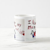 おカスタム子様の芸術とコーヒーマグ コーヒーマグカップ (中央)
