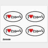 おカスタム客様のOvalシール 楕円形シール (シート)