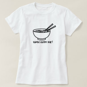 おクール前は私を知らないうどん面白いシャツ女性ティー Tシャツ