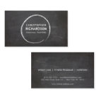 おクール名前の黒板