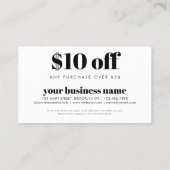 おシンプルモダン客様のクーポンコード事業へのギフト 割引カード (裏面)