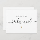 おシンプル前はエレガント花嫁の下女になるだろうか 招待状 (正面/裏面)