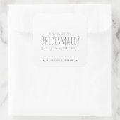 おシンプル前は俺の花嫁提案になる スクエアシール (バッグ)