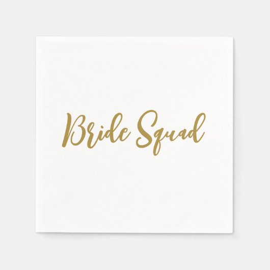 おシンプル名前の追加文字bridesmaidギフト スタンダードカクテルナプキン (正面)