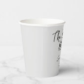 おシンプル茶/コーヒーの完璧なブレンド 紙コップ (右)