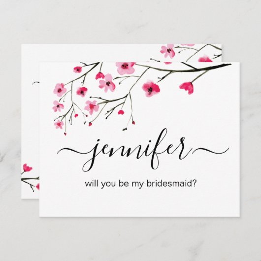 おパーソナライズされた前は俺の花嫁にな結婚れ 招待状 (正面/裏面)