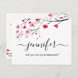 おパーソナライズされた前は俺の花嫁にな結婚れ 招待状