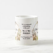 おパーソナライズされた結婚礼 コーヒーマグカップ (中央)