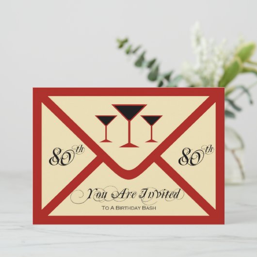 おファンシーよびおもしろい80歳の誕生日パーティーの招待 招待状 (スタンド正面)