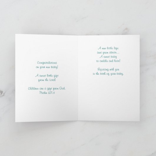 おベビー カード (内部)