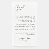 おモダン世話にな結婚った (正面)