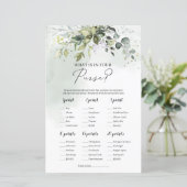 おモダン前の財布のゲームの中の緑の葉 (スタンド正面)