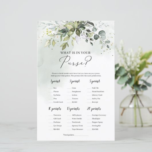 おモダン前の財布のゲームの中の緑の葉 (スタンド正面)