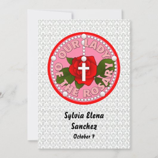 おロザリオの聖母をお招きします 招待状 (正面)