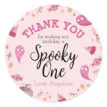 お不気味礼の一党