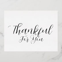 お世話になっている