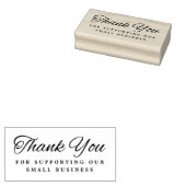 お世話になっておりますエレガントフォント ラバースタンプ (押印)