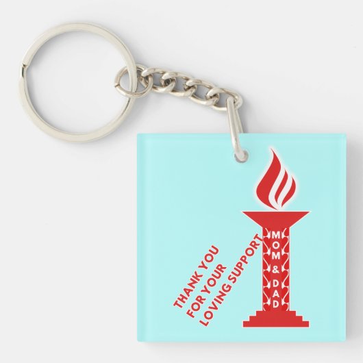 お世話になっております。お母さん、パパ様、お世話になっております キーホルダー (正面)