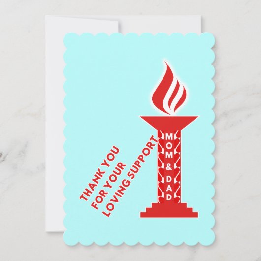 お世話になっております。お母さん、パパ様、お世話になっております サンキューカード (正面)