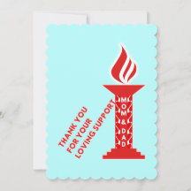 お世話になっております。お母さん、パパ様、お世話になっております