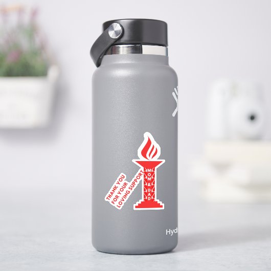 お世話になっております。お母さん、パパ様、お世話になっております シール (HydroFlask)