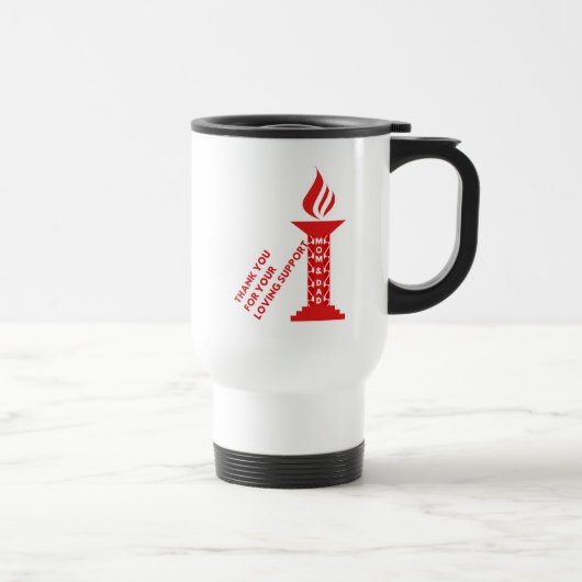 お世話になっております。お母さん、パパ様、お世話になっております トラベルマグ (右)