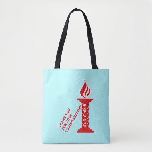 お世話になっております。お母さん、パパ様、お世話になっております トートバッグ (正面)