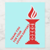 お世話になっております。お母さん、パパ様、お世話になっております ワインラベル (シングルラベル)