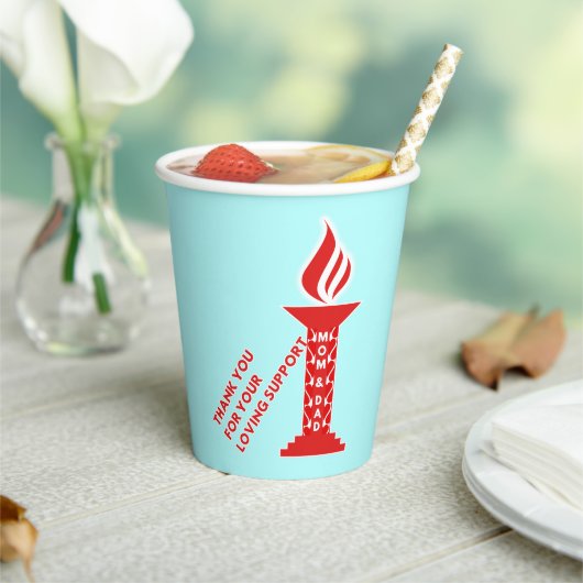 お世話になっております。お母さん、パパ様、お世話になっております 紙コップ (インサイチュ)