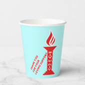 お世話になっております。お母さん、パパ様、お世話になっております 紙コップ (裏面)