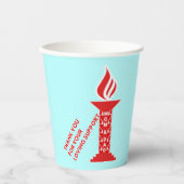 お世話になっております。お母さん、パパ様、お世話になっております 紙コップ (正面)