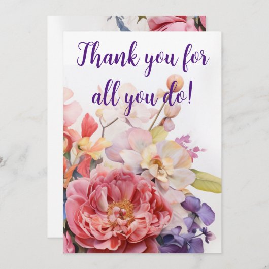 「お世話になっております!」 カード (正面/裏面)