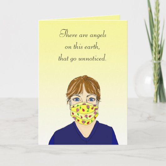 お世話になっております カード (正面)