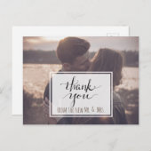 お世話になっております ポストカード (正面/裏面)