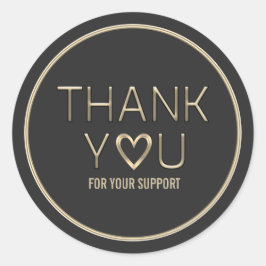 お世話になっております ラウンドシール