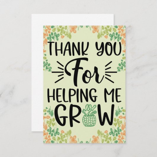 お世話にな救済りました サンキューカード (正面/裏面)