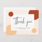 お世話にな祝った… ポストカード (正面/裏面)