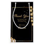 お世話来になった スモールペーパーバッグ (正面)